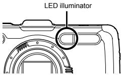 OLYMPUS TG-1 - Press and hold the INFO button down until the LED illuminator lights up. - 1