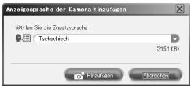 OLYMPUS Μ 790 SW - Um die Anzahl der Sprachen zu erhöhen - 2