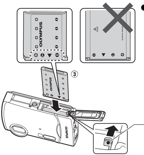 OLYMPUS Μ 790 SW - AnbringendesTrageriemens - 4
