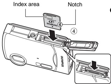 OLYMPUS Μ 850 SW - Battery lock knob - 1