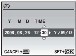OLYMPUS Μ 850 SW - d. Press the  button. - 2