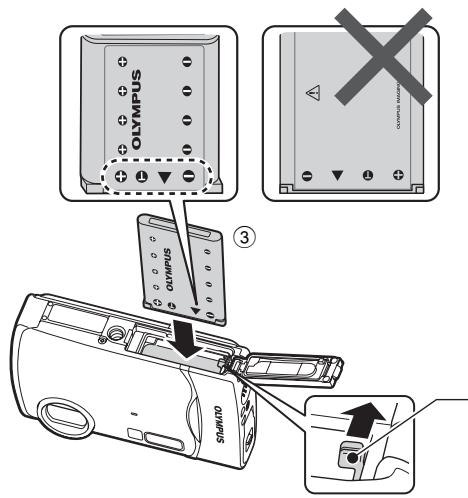 OLYMPUS Μ 850 SW - Attach the strap - 4