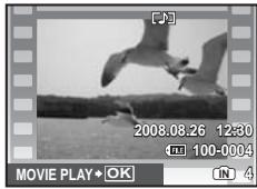 OLYMPUS Μ 850 SW - Playing back movies - 1