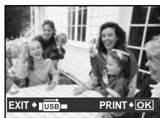 OLYMPUS Μ-550WP - To exit printing - 1