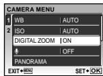 OLYMPUS Μ-550WP - 4 - 1