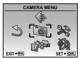 OLYMPUS Μ-550WP - Press the MENU button. - 1