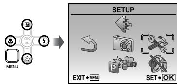 OLYMPUS Μ-550WP - Press the MENU button, and press 🔒 to select [✗] (SETUP). - 1