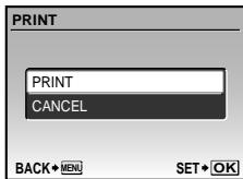 OLYMPUS Μ-550WP - Press the OK FUNC button. - 1