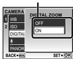 OLYMPUS Μ-550WP - 3 - 3