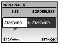 OLYMPUS Μ-550WP - Changing the printer's settings for printing [CUSTOM PRINT] - 2