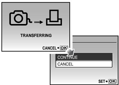 OLYMPUS Μ-550WP - To cancel printing - 1
