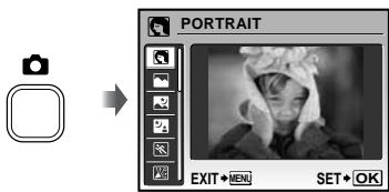 OLYMPUS Μ-550WP - Press the 📄 button a few times to set SCN. - 1