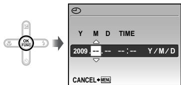 OLYMPUS Μ-550WP - Press the OK FUNC button to save the setting for [Y]. - 1