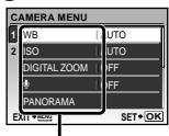 OLYMPUS Μ-550WP - 2 - 2