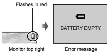 OLYMPUS Μ-550WP - When to charge the battery - 1