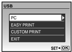 OLYMPUS Μ-550WP - Changing the printer's settings for printing [CUSTOM PRINT] - 1