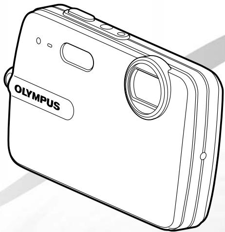 OLYMPUS Μ-550WP - Instruction Manual - 1