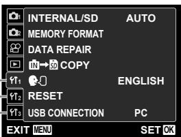 INTERNAL/SD AUTO MEMORY FORMAT DATA REPAIR IN → 30 COPY Y11 ENGLISH Y12 RESET Y13 USB CONNECTION PC EXIT MENU SET OK