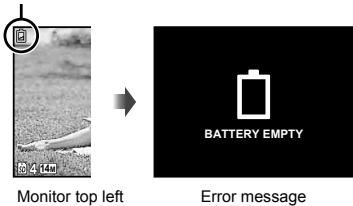 Monitor top left BATTERY EMPTY Error message