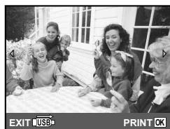 OLYMPUS Μ-7030 - To exit printing - 1