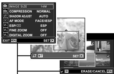 IMAGE SIZE 14M COMPRESSION NORMAL SHADOW ADJUST AUTO AF MODE FACE/IESP ESP/ESP FINE ZOOM OFF DIGITAL ZOOM OFF EXIT SET M1 SET ERASE/CANCEL