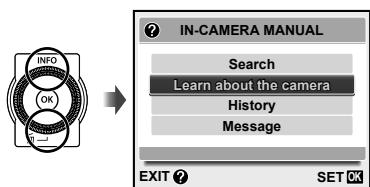 OLYMPUS Μ-7030 - Use  to select the desired item. - 1