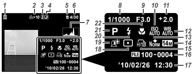 OLYMPUS Μ-7030 - Playback mode display - 3