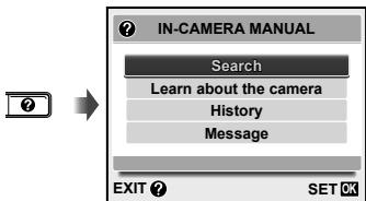 OLYMPUS Μ-7030 - Press the Ⓑ button in the standby mode screen or the playback screen. - 1