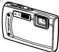 OLYMPUS TG-320 - Checking the contents of the box - 1