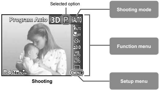 OLYMPUS TG-320 - Function menu - 1
