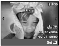 OLYMPUS TG-320 - Single-frame print reservations [☐] - 1