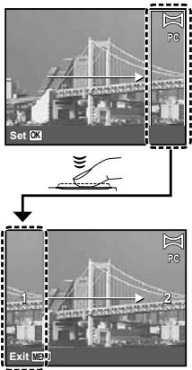 OLYMPUS TG-320 - Taking pictures with [PC] - 1