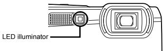 OLYMPUS TG-820 - Press and hold the ⚙ button down until the LED illuminator lights up. - 1