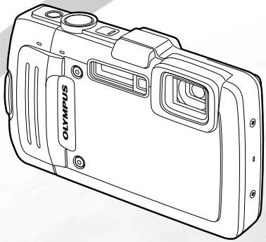 OLYMPUS TG-830 - Instruction Manual - 1