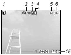 OLYMPUS VG-160 - Playback mode display - 1