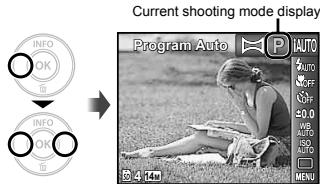 OLYMPUS VG-160 - Shooting with the optimum aperture value and shutter speed [Program Auto] - 4