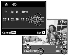 OLYMPUS VG-160 - Arrow pad - 2