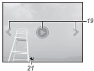 OLYMPUS VH-410 - Playback mode display - 3