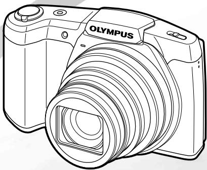 OLYMPUS SZ-16 - Instruction Manual - 1