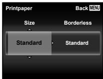 OLYMPUS SZ-16 - Use △▽ to select [Size] (Submenu 3), and press ▷. - 1