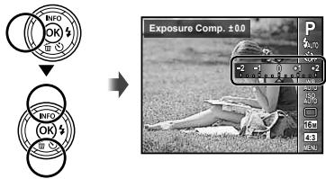 OLYMPUS SZ-16 - Using the function menu - 1
