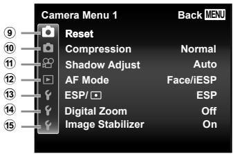 OLYMPUS SZ-16 - Setup menu - 1