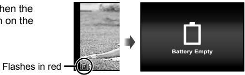 OLYMPUS TG-3 - When to charge the batteries - 1