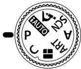 OLYMPUS TG-3 - Selecting shooting mode - 1