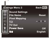 OLYMPUS TG-835 - Press ◀ to select the page tabs. Use △▽ to select the desired page tab and press ▷. - 1