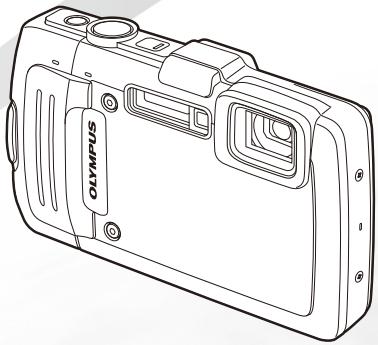 OLYMPUS TG-835 - Instruction Manual - 1