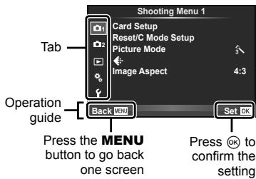 OLYMPUS STYLUS 1S - Shooting Menu 2 - 4