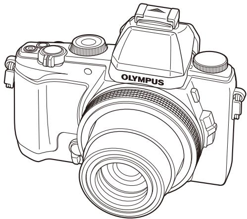 OLYMPUS STYLUS 1S - Instruction Manual - 1