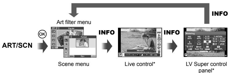 OLYMPUS STYLUS 1S - Switching the function setting panel - 3