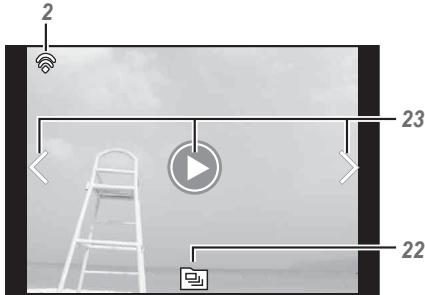 OLYMPUS STYLUS SH-2 - Playback mode display - 3